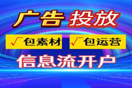 百度竞价包年助力企业品牌推广